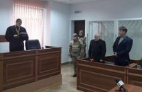Рубану продлили арест до 24 декабря