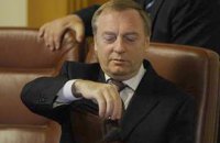 Кабмин принял проект пенсионной реформы
