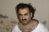 Підозрюваних в організації терактів 11 вересня судитимуть на базі Гуантанамо