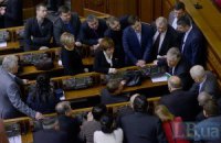 Комуністи. Частина 2