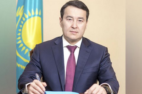 У Казахстані призначили нового премʼєр-міністра