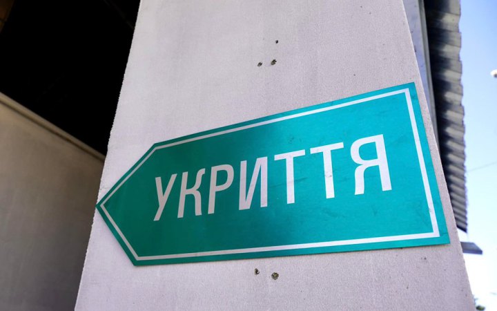 У Києві визначили 109 місць для першочергового встановлення мобільних укриттів