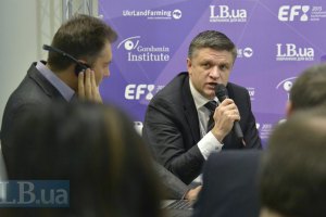 Шимків перерахував реформи, які відбуваються в Україні