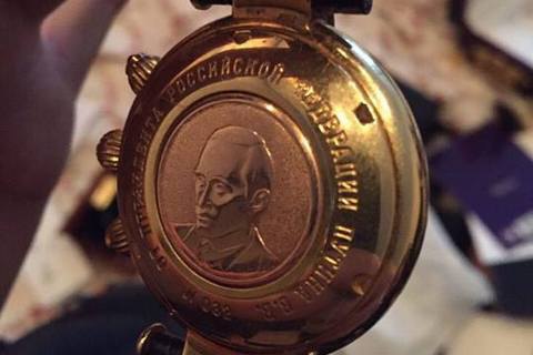 Задержан экс-глава "Киевэнергохолдинга" (обновлено)
