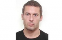 Колишнього власника київського ТРЦ "Метроград" оголошено в розшук