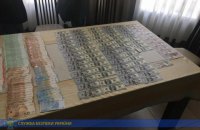 В ГБР рассказали, как взяточники пытались избавиться от денег при задержании