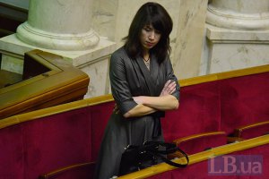 Чорновол призвала Бойко написать явку с повинной