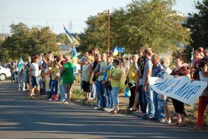 В Мариуполе протестуют против вывода войск из Широкино
