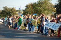 В Мариуполе протестуют против вывода войск из Широкино