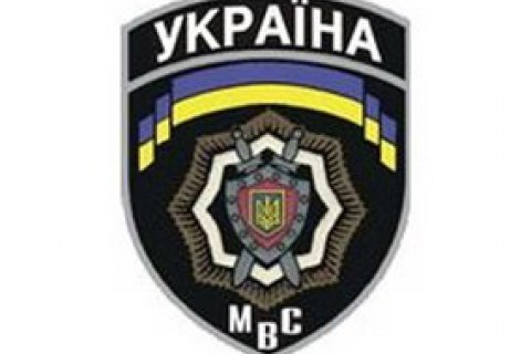Помічницю Авакова призначено заступницею міністра внутрішніх справ