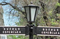 Ресторан без бабушки
