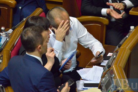 Рада третій день розглядає поправки до судової реформи