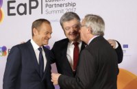 Східне партнерство і Україна. Заява Європейської Народної Партії щодо Брюссельського саміту