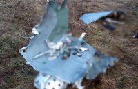 В Україні – загроза балістичного удару, – Повітряні сили