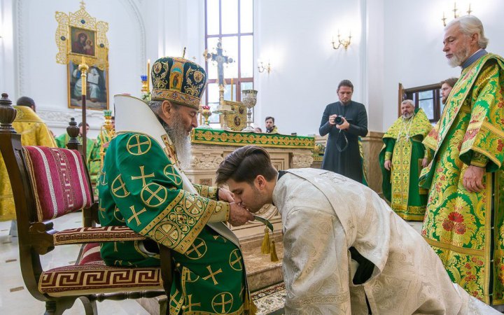 Нардепи розраховують прийняти в цілому заборону діяльності УПЦ (МП) до другої річниці повномасштабного вторгнення РФ