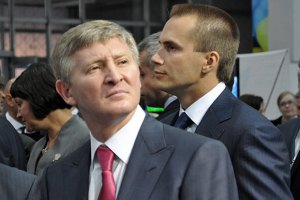 ГПУ не намерена задерживать Ахметова