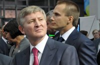 ГПУ не намерена задерживать Ахметова