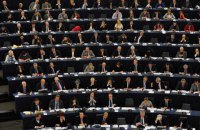 Европарламент проведет дебаты по дефолту Греции