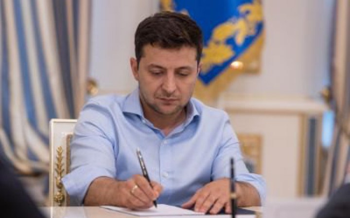 Закон о запрете деятельности пророссийских партий в Украине подписан президентом