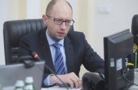 Яценюк: на президентских выборах удалось сэкономить 575 млн грн