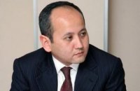 Суд снял арест с украинской недвижимости БТА Банка, наложенный по делу Аблязова