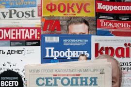 Печатные СМИ: Завидовали Тунису 