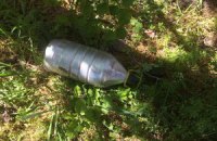 В Одессе нашли взрывное устройство у газовой магистрали