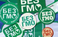 Россия запретила поставку произведенных в Украине кормов для животных
