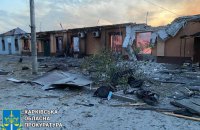 Головне за середу, 2 жовтня: удар КАБами по Харкову, бої на Покровському напрямку, вихід із Вугледару  