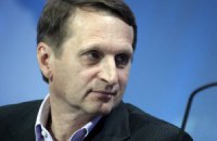 Спікер Держдуми РФ: наразі немає потреби вводити ЗС Росії в Україну