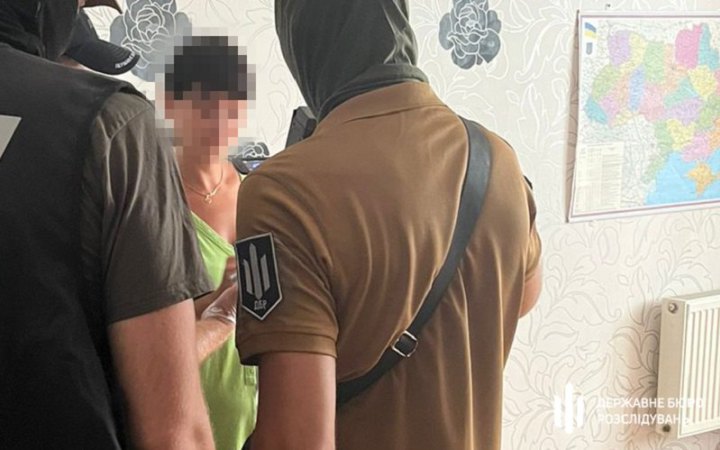 ДБР викрило на держзраді двох посадовиць кримінально-виконавчої служби