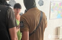 ДБР викрило на держзраді двох посадовиць кримінально-виконавчої служби