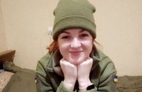 Звільнена з полону капітан Мамонова народила дівчинку