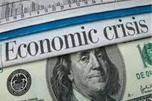 Из-за кризиса Европа обеднела на 11 триллионов долларов