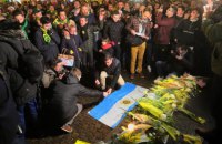 Болельщики "Нанта" собрались в центре города в знак поддержки Эмилиано Сала (обновлено)