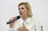 Центр інформаційної безпеки очолила Любов Цибульська, - Мінкультури 
