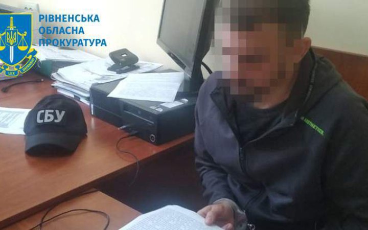 Російського агента суд визнав винним у вбивстві колишнього військового у Рівному