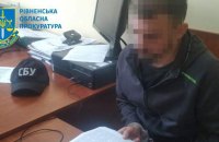 Російського агента суд визнав винним у вбивстві колишнього військового у Рівному