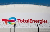 FT: французька компанія TotalEnergies зможе продавати СПГ із Ямалу після помʼякшення санкцій