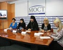 13-15 мая в Днепропетровске состоится праздник благотворительности «Белый цветок»