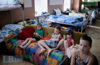 Детей переселенцев размещают в киевских детсадах и школах вне очереди