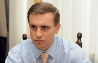В Евросоюзе готовы к трехстороннему газовому консорциуму, - Елисеев