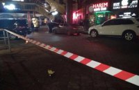 В Киеве в холл развлекательного заведения бросили взрывпакет