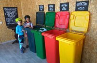 Очищення від сміття. Законодавчі кроки