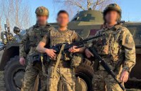 Підрозділу, що вирушає на фронт, потрібна допомога. Мета - зібрати 300 тисяч гривень