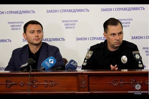 Нападения на активистов в Одессе организовали с целью дестабилизации ситуации, - прокурор области
