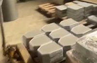 СБУ підозрює рекламіста в розкраданні гуманітарної допомоги на Львівщині