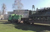 "Укроборонпром" посчитал, сколько у него земли