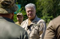 Порошенко зареєстрував у Раді законопроєкт про спрощене отримання статусу УБД - за QR-кодом
