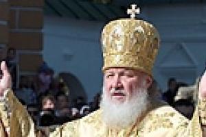 Патриарх Кирилл правит Божественную литургию